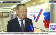 Эфир от 05.09.2026 (14:00)