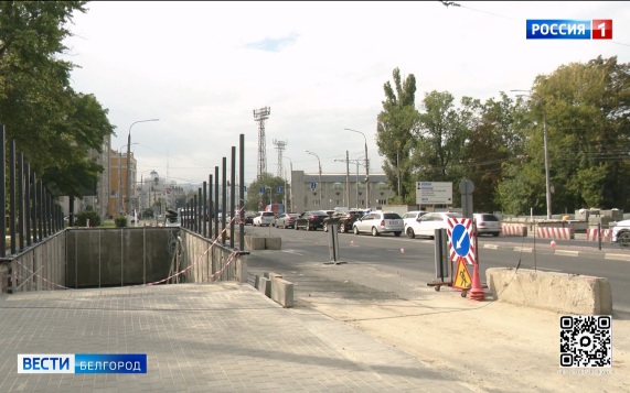 В Белгороде завершается ремонт подземного перехода "Энергомаш"