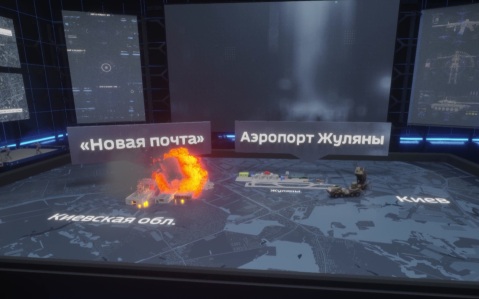 Режим Зеленского шокирован мощными взрывами под Киевом