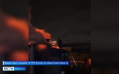Деревянный жилой дом сгорел ночью в Иркутске