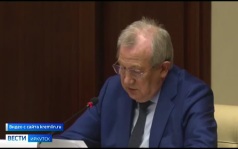 Почетное звание «Город трудовой доблести» присвоят Черемхово