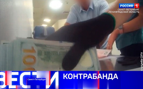 Эфир от 05.09.2026 (08:00)