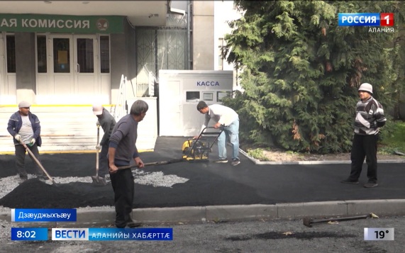 Эфир от 05.09.2026