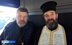 Эфир от 05.09.2026 (14:30)
