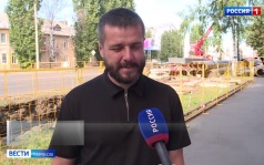 На Карла Маркса ремонтируют теплосети