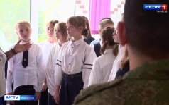 Кусочек дома: тамбовская школа продолжает поддерживать солдат в зоне СВО