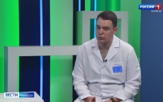 Как беременность влияет на организм женщины?