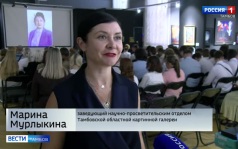 В Тамбове провели акцию «Журавли» в память о жертвах терроризма