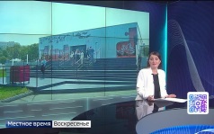 «Местное время. Воскресенье». ВЭФ. Путин на «Звезде». «Улица Дальнего Востока»