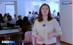 Новые подходы к лечению псориаза обсудили на конференции в Тамбове