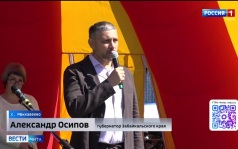 Эфир от 05.09.2026 (20:50)