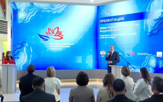 Эфир от 05.09.2026