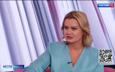 Эфир от 05.09.2026 (14:30)
