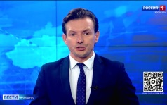 Эфир от 05.09.2026 (21:10)