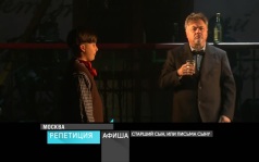 7 сентября 2026