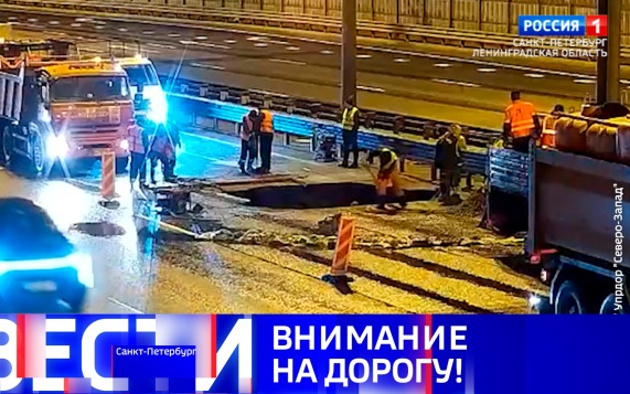 Эфир от 05.09.2026 (14:30)
