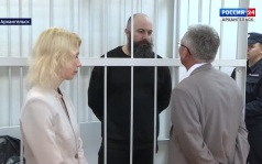 Дежурная часть с Анной Жуковой, эфир 6 сентября 2026 г.