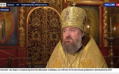 В Храме Христа Спасителя в эти минуты начинается Божественная литургия