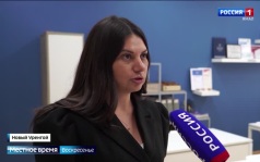 "Вести Ямал": итоговый выпуск от 06.09.2026