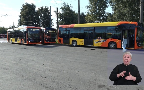 Эфир от 06.09.2026