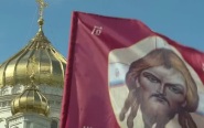 В Москве прошел общемосковский крестный ход с мощами Дмитрия Донского