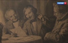 Эфир 06.09.2026 · 19:30