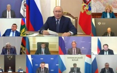 Владимир Путин присвоил Уссурийску звание "Города трудовой доблести"