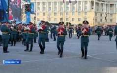 Во Владивостоке отгремел фестиваль духовых оркестров «Тихоокеанские марши»