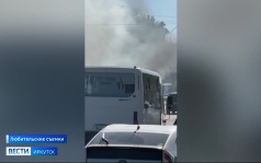 Сотрудники экстренных служб в эти минуты ликвидируют последствия серьезного ДТП на улице Байкальской в Иркутске