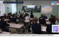 Эфир от 07.09.2026 (13:00)