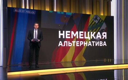 Почему растет популярность АдГ?