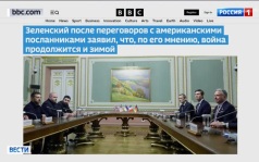 Спецпосланники по конфликту на Украине доложат Трампу результаты челночной дипломатии в самое ближайшее время