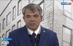 В Новосибирском государственном университете открылся новый учебно-научный центр