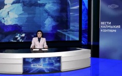 Эфир от 04.09.2026 (21:10)