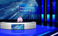 Эфир от 05.09.2026 (08:00)