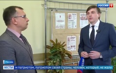 В российских школах и колледжах стартовал обновленный курс "Разговоры о важном"