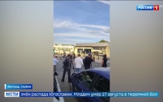 В Белграде прощаются с генералом Ратко Младичем