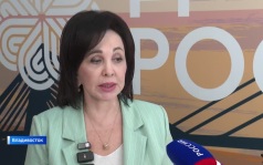 "Нужны узкие специалисты": новый подход к решению кадровых вопросов нашли в Приморье