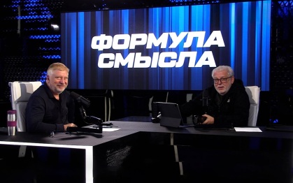 Эфир 07.09.2026