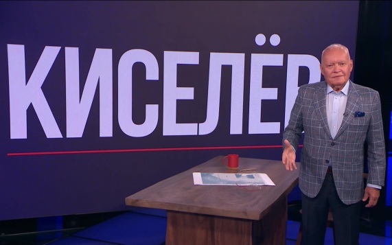 Эфир 06.09.2026