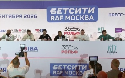 В Москве обсудили предстоящий бой Чимаева и Вудли