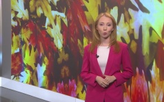 Эфир от 07.09.2026