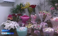 Эфир от 05.09.2026