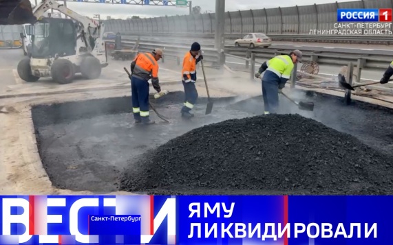 Эфир от 07.09.2026 (11:30)