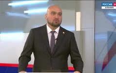 Социальная поддержка участников СВО и членов их семей