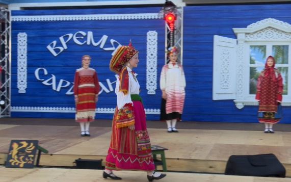 Эфир от 07.09.2026