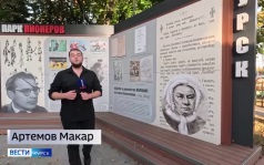 Создатели фильма «Последний богатырь. Колобок» встретились со зрителями в Курске
