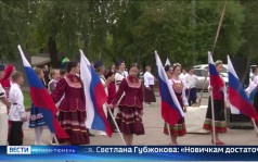 Областной фестиваль казачьей культуры "Благовест" состоялся в Тюмени