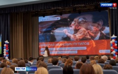 Школьникам и студентам покажут фильмы о выдающихся соотечественников
