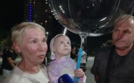 Новый парк "Тайга" открыли в Хабаровске